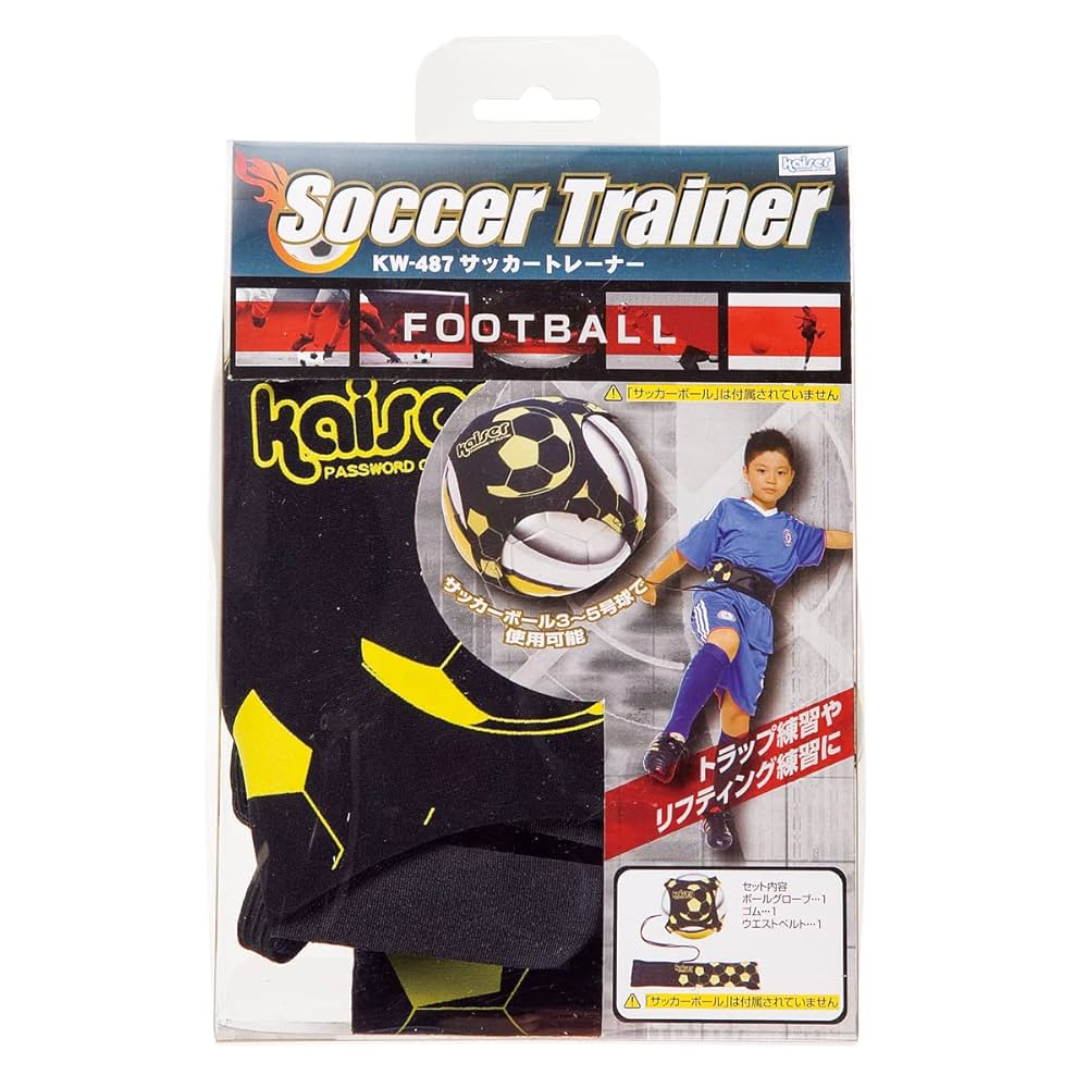 Amazon.co.jp: KAISER(カイザー)サッカー トレーナー KW-487